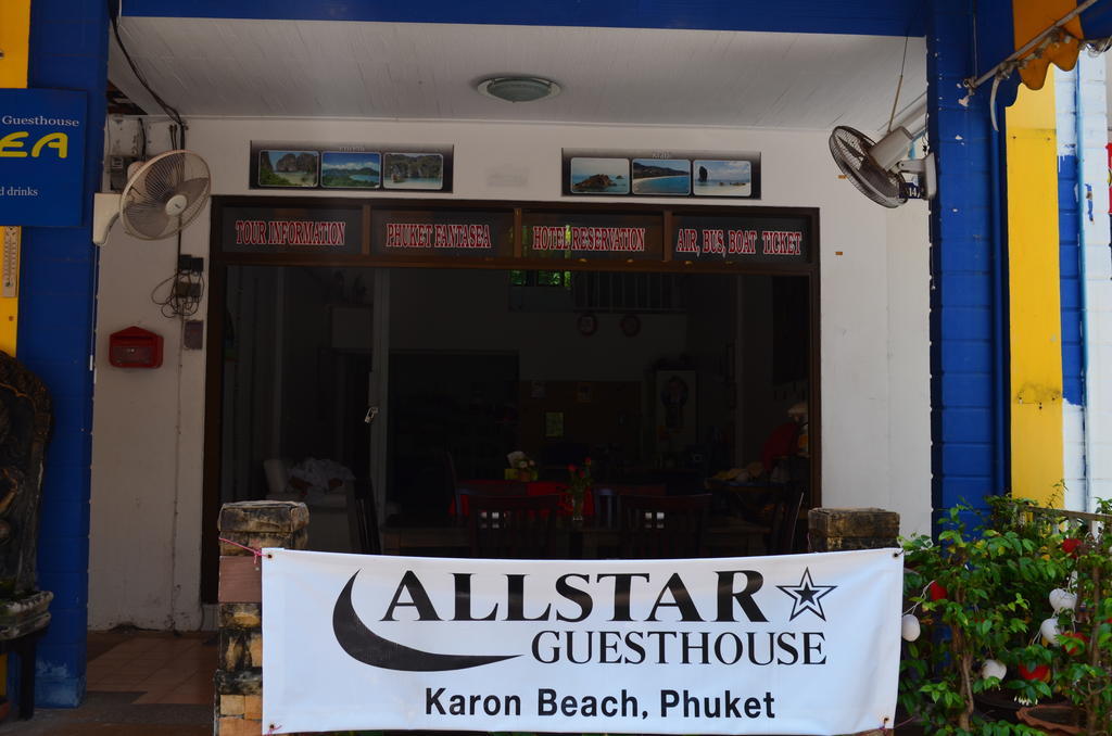 Allstar Guesthouse Karon Exterior foto